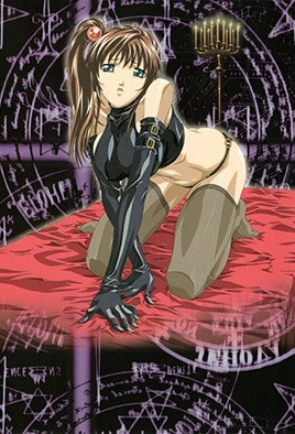 Bible Black 5 